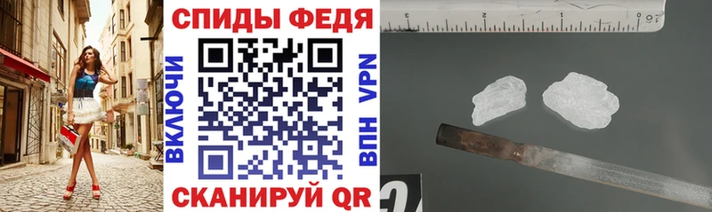 АМФЕТАМИН 97%  Орск 