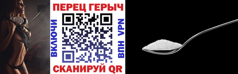 Героин Афган  Орск 