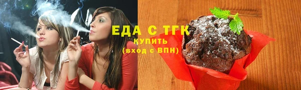 меф VHQ Верхний Тагил