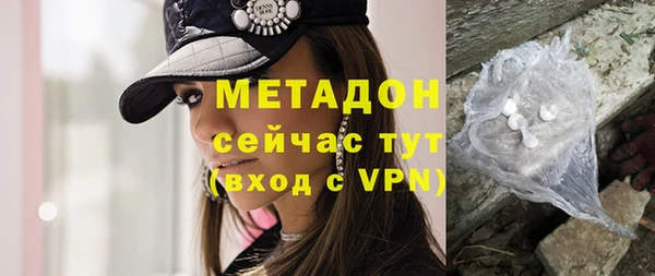 не бодяженный Верхнеуральск