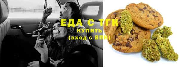 меф VHQ Верхний Тагил