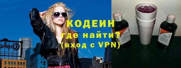 не бодяженный Верхнеуральск