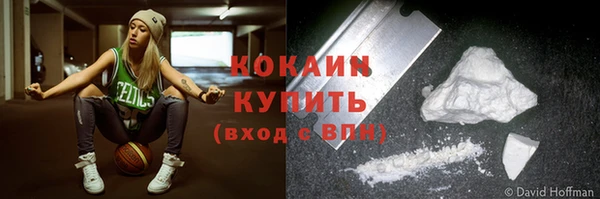 мефедрон VHQ Верея