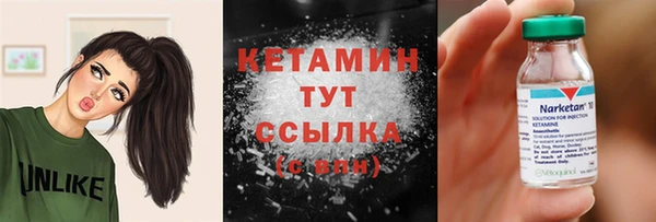 не бодяженный Верхнеуральск