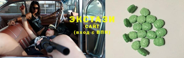 не бодяженный Верхнеуральск