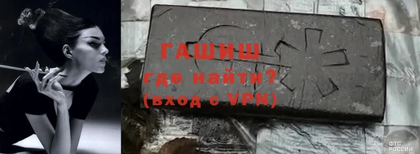 mix Волоколамск