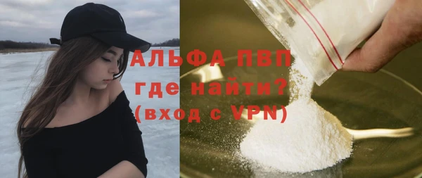 не бодяженный Верхнеуральск