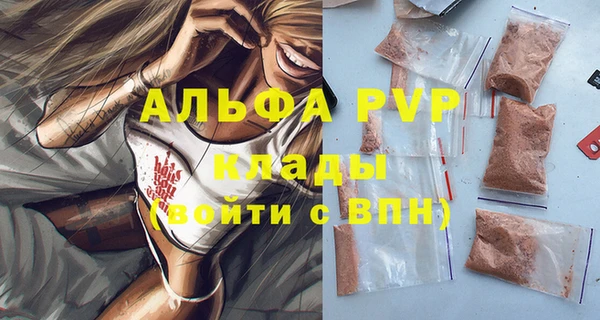 не бодяженный Верхнеуральск