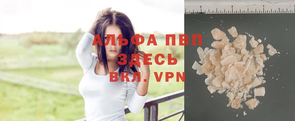 меф VHQ Верхний Тагил