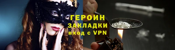 не бодяженный Верхнеуральск