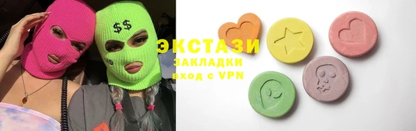 мефедрон VHQ Верея