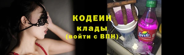 мефедрон VHQ Верея
