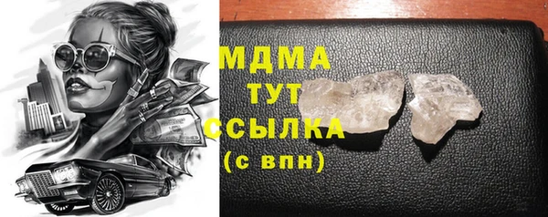 не бодяженный Верхнеуральск