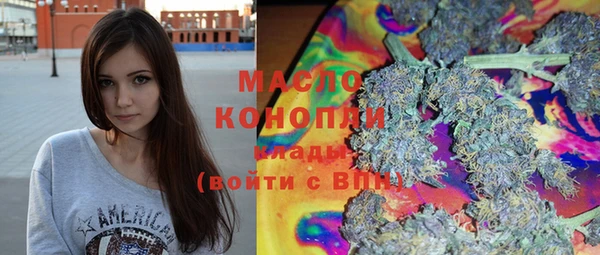 мефедрон VHQ Верея