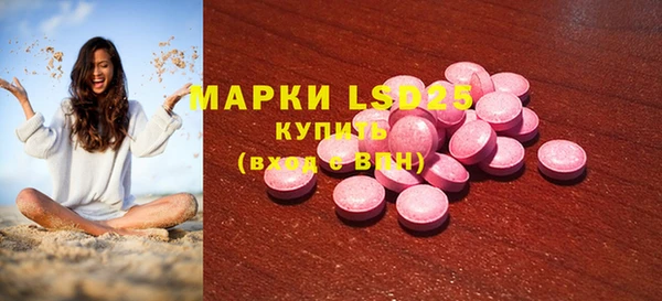 меф VHQ Верхний Тагил