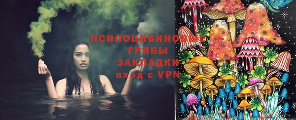 меф VHQ Верхний Тагил