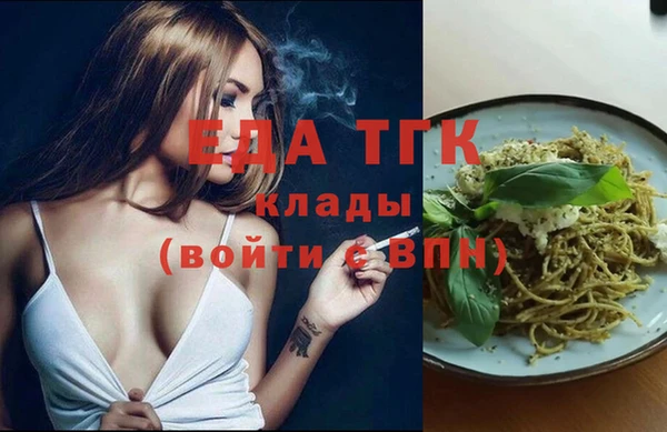 не бодяженный Верхнеуральск