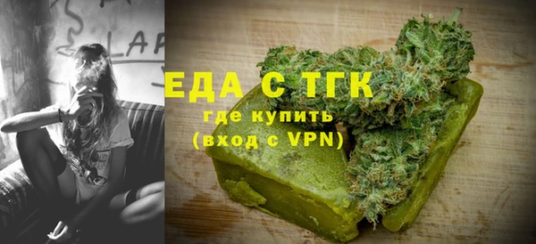 не бодяженный Верхнеуральск