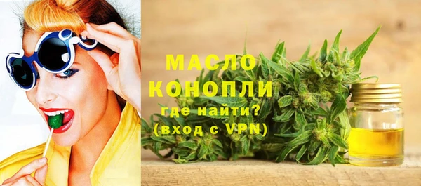 меф VHQ Верхний Тагил