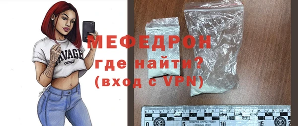 не бодяженный Верхнеуральск