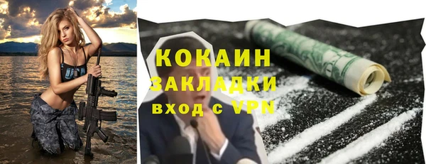 не бодяженный Верхнеуральск