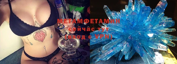 не бодяженный Верхнеуральск