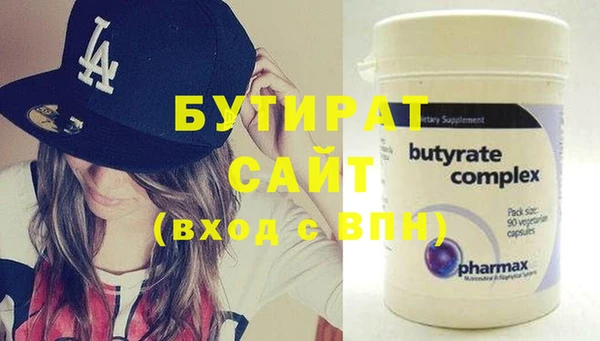 mix Волоколамск