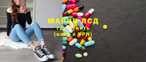 меф VHQ Верхний Тагил