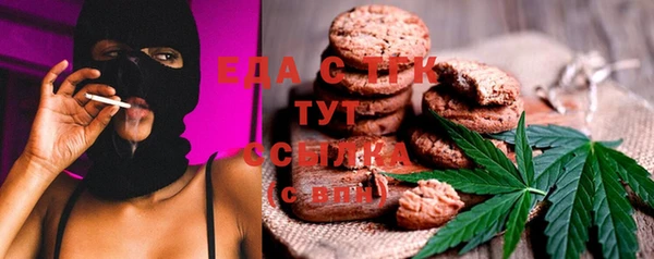 меф VHQ Верхний Тагил