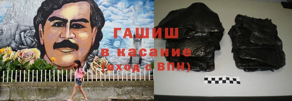 меф VHQ Верхний Тагил