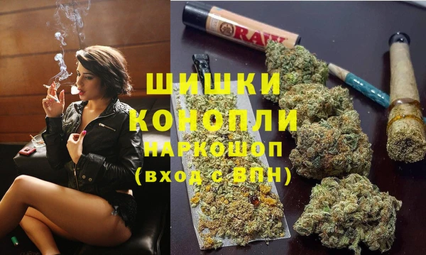 скорость Волосово