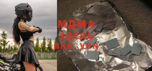 меф VHQ Верхний Тагил