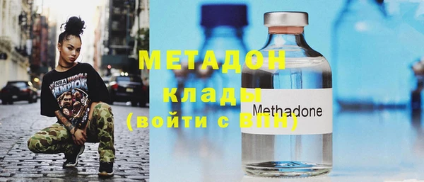скорость Волосово