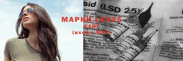 меф VHQ Верхний Тагил